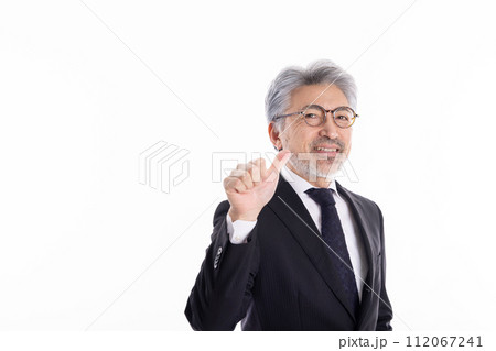 頼れる上司 着いてこい 頼れる上司 着いてこい 112067241