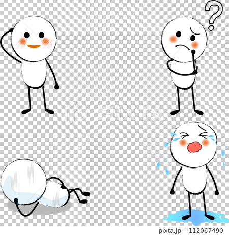 可愛的簡筆人物思考、哭泣、睡覺、遇到麻煩和焦慮的插圖 可愛的簡筆人物思考、哭泣、睡覺、遇到麻煩和焦慮的插圖 112067490