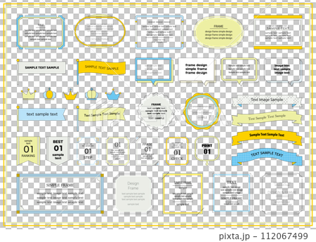 簡單框架設置絲帶框架裝飾裝飾標題標題橫幅膠帶處理材料 112067499