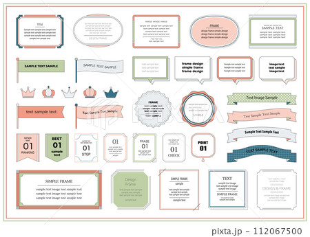 シンプル フレームセット リボン 枠 飾り 装飾 タイトル 見出し バナー テープ あしらい 素材 シンプル フレームセット リボン 枠 飾り 装飾 タイトル 見出し バナー テープ あしらい 素材 112067500