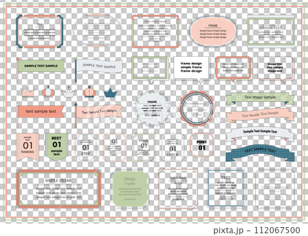 Simple frame set ribbon frame decoration decoration title heading banner tape treatment material 112067500