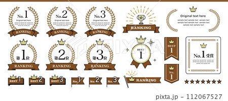 リボンや月桂樹をあしらったランキングデザインセット 112067527