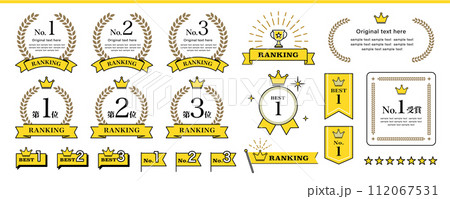 リボンや月桂樹をあしらったランキングデザインセット 112067531