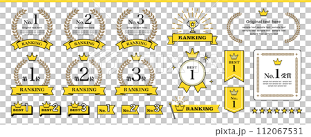 リボンや月桂樹をあしらったランキングデザインセット 112067531