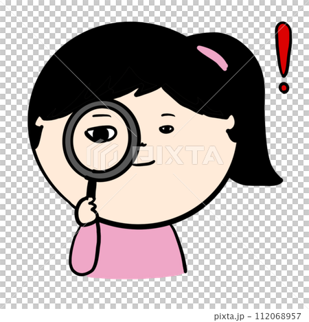 A person who discovers something with a magnifying glass A person who discovers something with a magnifying glass 112068957