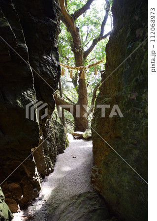 白山神社 白山神社 112068973