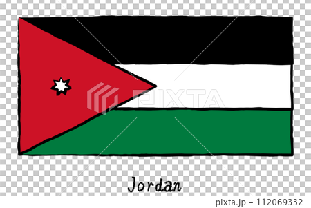 Analog hand-drawn style flags of the world, Jordan 112069332