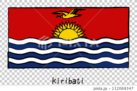 アナログ手描き風　世界の国旗、キリバス 112069347