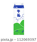 牛乳パックのイラスト 112069397