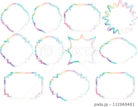 フレーム6-7筆 112069401