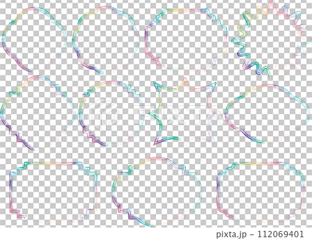 フレーム6-7筆 112069401