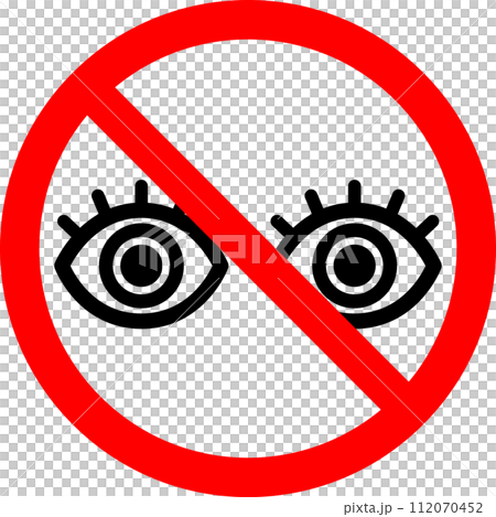 眼睛及禁止標誌,禁止觀看 眼睛及禁止標誌,禁止觀看 112070452