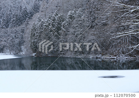 冬の中綱湖 112070500