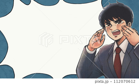 劇画コミック風・大声で応援する派遣社員の吹き出しバナー 劇画コミック風・大声で応援する派遣社員の吹き出しバナー 112070612