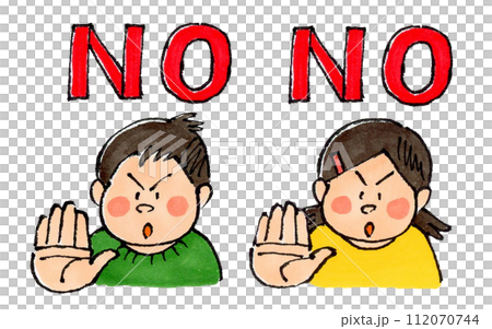 手繪插圖的孩子給出「不」的跡象 112070744