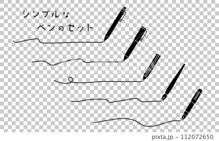 繪製流暢線條的筆剪影插圖集 112072650