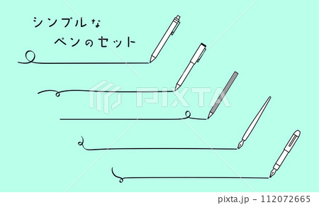 滑らかな線を描くペンの線画イラストセット 滑らかな線を描くペンの線画イラストセット 112072665