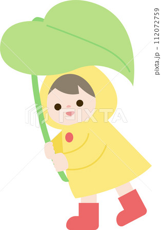 葉っぱの傘を持つ男の子 112072759