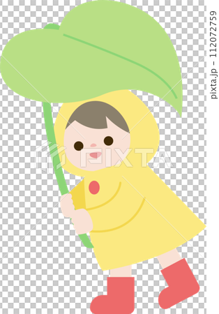 葉っぱの傘を持つ男の子 112072759