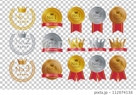 Medal set that can be used for ranking etc. 112074138