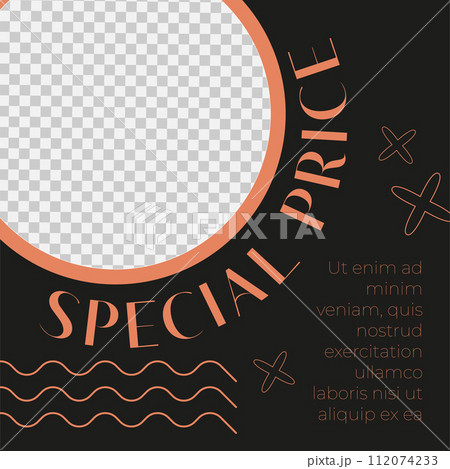 Special price on products in store or shop, banner 112074233