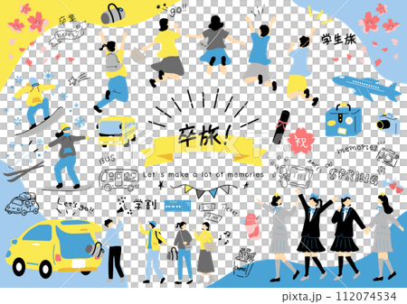 卒業旅行を楽しむ人達 112074534