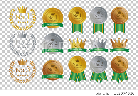 Green medal set that can be used for rankings, etc. Green medal set that can be used for rankings, etc. 112074616