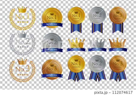 ランキングなどに使える青のメダルセット 112074617