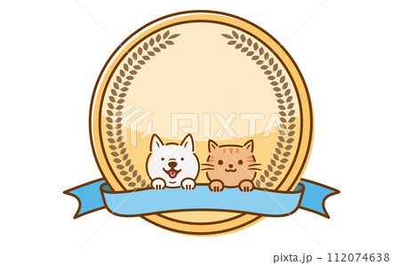金賞受賞・ランキングなどのデザインに使える犬猫と金メダルとリボンが描かれたかわいいイラスト素材 112074638