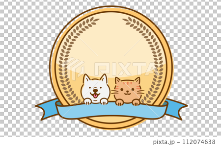 金賞受賞・ランキングなどのデザインに使える犬猫と金メダルとリボンが描かれたかわいいイラスト素材 112074638