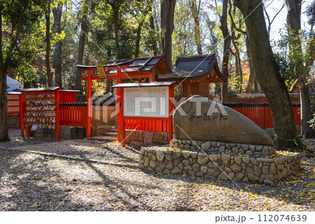 下鴨神社 112074639