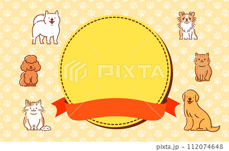 犬猫のイラストと見出しタイトルに使えるコピースペースのあるかわいいイベント向けフレーム背景素材 112074648
