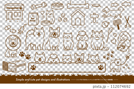 狗、貓和寵物與主人一起行走和跑步的可愛手繪線條圖的向量插圖集_monotone 狗、貓和寵物與主人一起行走和跑步的可愛手繪線條圖的向量插圖集_monotone 112074692