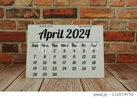 April 2024 annual monthly desk calendar for planning and management 112074750