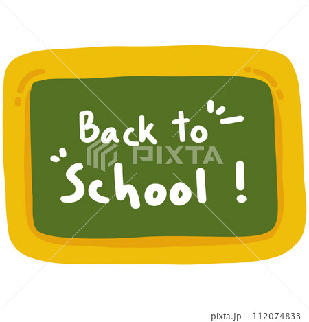 School board quote BACK TO SCHOOL School board quote BACK TO SCHOOL 112074833