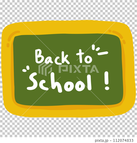 School board quote BACK TO SCHOOL School board quote BACK TO SCHOOL 112074833