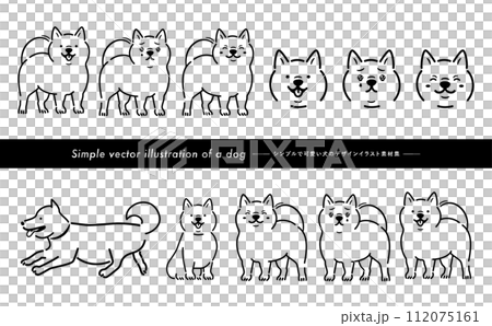 Cute Shiba Inu white dog/pet illustration set with a handwritten feel that can be used as illustrations or icons_Monotone line drawing Cute Shiba Inu white dog/pet illustration set with a handwritten feel that can be used as illustrations or icons_Monotone line drawing 112075161