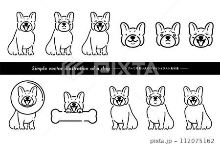 挿絵やアイコン使いもできる手書き感のあるフレンチブルドッグのかわいい犬・ペットイラストセット 112075162