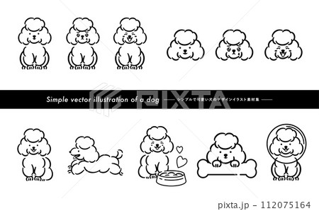 挿絵やアイコン使いもできる手書き感のあるトイプードルのかわいい犬・ペットイラストセット_モノトーン 112075164