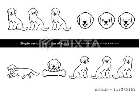 挿絵やアイコン使いもできる手書き感のあるゴールデンレトリーバーのかわいい犬・ペットイラストセット 挿絵やアイコン使いもできる手書き感のあるゴールデンレトリーバーのかわいい犬・ペットイラストセット 112075165