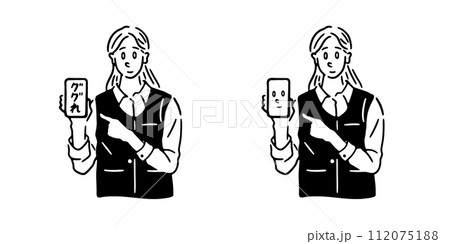 スマホのカスタマーサポートの女性の線画イラスト 112075188