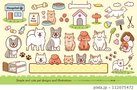 お散歩や走る姿・飼い主と一緒の犬・猫・ペットのかわいい線画ベクターイラストセット お散歩や走る姿・飼い主と一緒の犬・猫・ペットのかわいい線画ベクターイラストセット 112075472