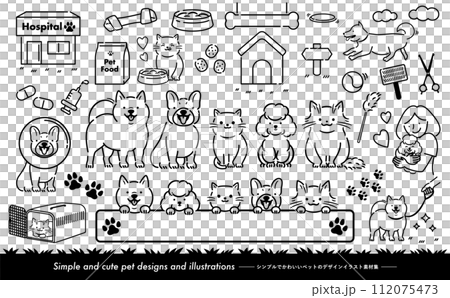 Cute line drawing vector illustration set of dogs, cats, and pets walking and running with their owners_monotone Cute line drawing vector illustration set of dogs, cats, and pets walking and running with their owners_monotone 112075473