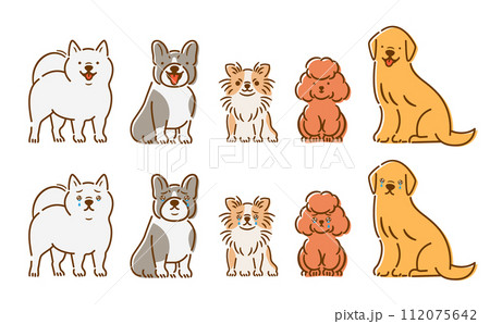 涙を流して泣く犬の悲しむ姿を描いたかわいい全身のペットイラストセット_白バック 112075642