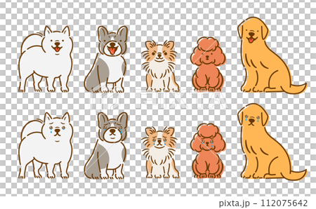 一套可愛的全身寵物插圖集，描繪了一隻悲傷的狗，淚流滿面_白色背景 112075642