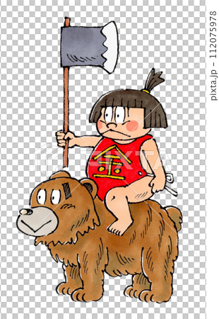 斧を持つ金太郎と熊 手描きイラスト 斧を持つ金太郎と熊 手描きイラスト 112075978