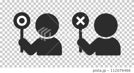 A set of icons of two people holding 〇 and × plates - Maru x design material A set of icons of two people holding 〇 and × plates - Maru x design material 112076466