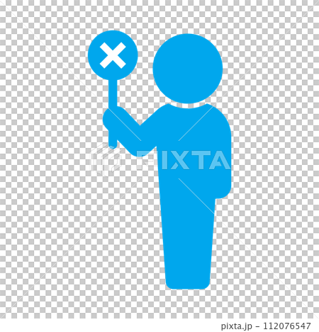 Icon of a person holding a plate with an × symbol - X, No, Opposite design material 112076547