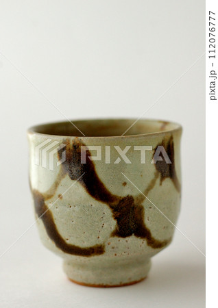 益子焼網目模様の湯呑 益子焼網目模様の湯呑 112076777