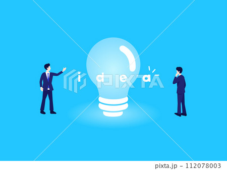 ビジネスアイデアのイメージ 112078003